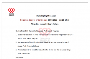 Daily highlight session, ESC Congress, Amsterdam, 25-28 august 2023