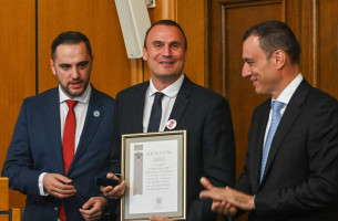 Дружеството на кардиолозите в България с Почетен знак на Столичната община