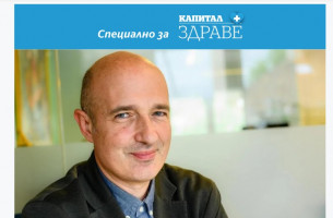 Как работят автоматичните външни дефибрилатори и защо всяка секунда е решаваща