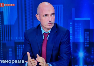 Световният ден на сърцето в Панорамата